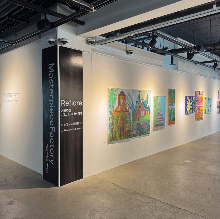 소식 > 나눔 이야기 | 대한사회복지회